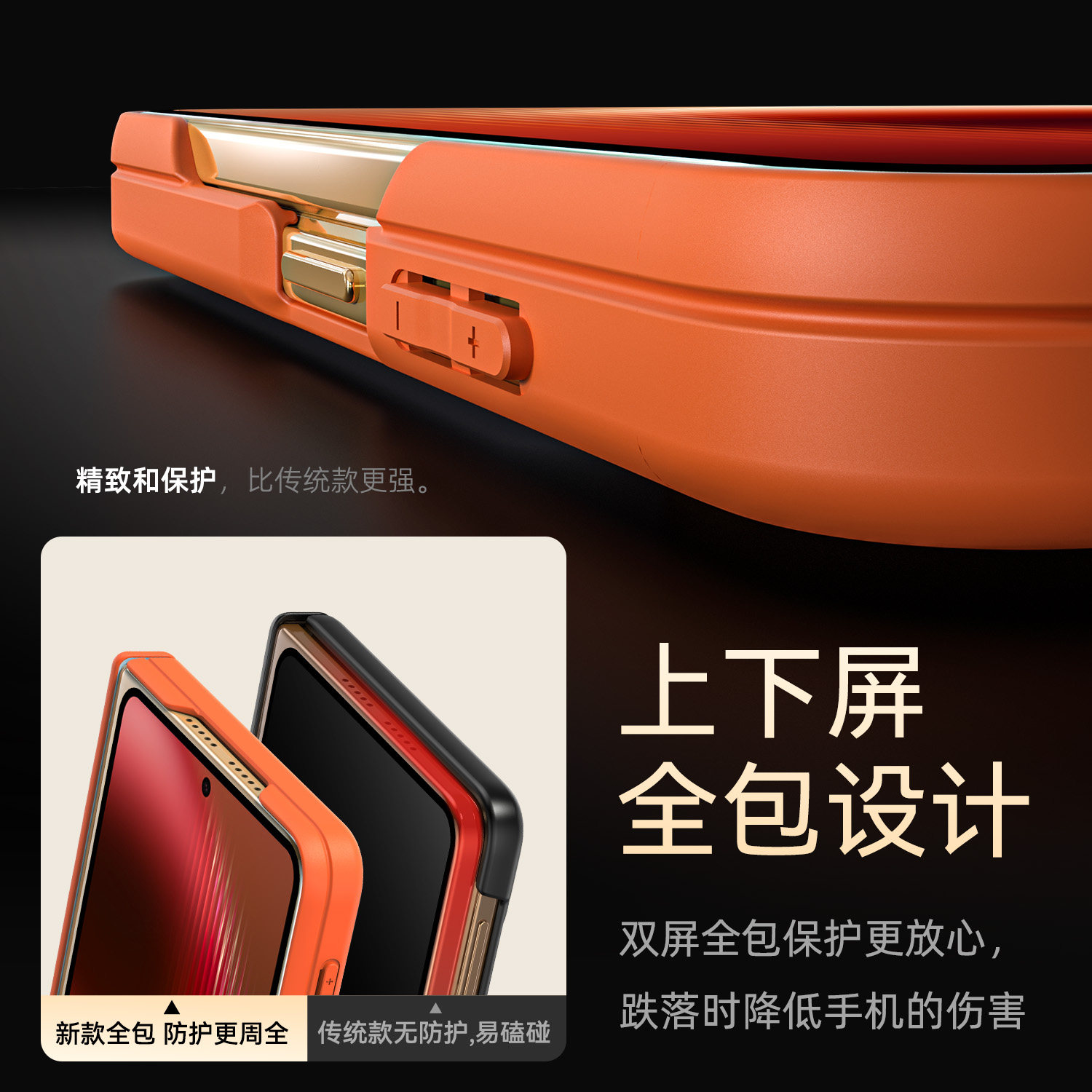Product photo 2