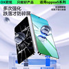 Ouxuan suitable for OPPOA5 tempered film mobile phone film