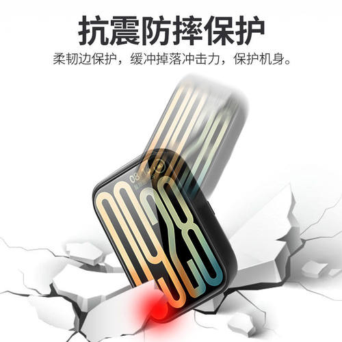 【壳膜一体】欧炫适用小米手环10pro保护壳小米10NFC版保护套小米9陶瓷智能手表pro运动高清防摔全包十代防水 - 图1
