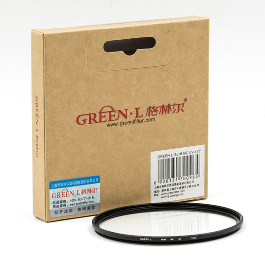 Greener ultra-thin multi-layer nano-coated UV mirror