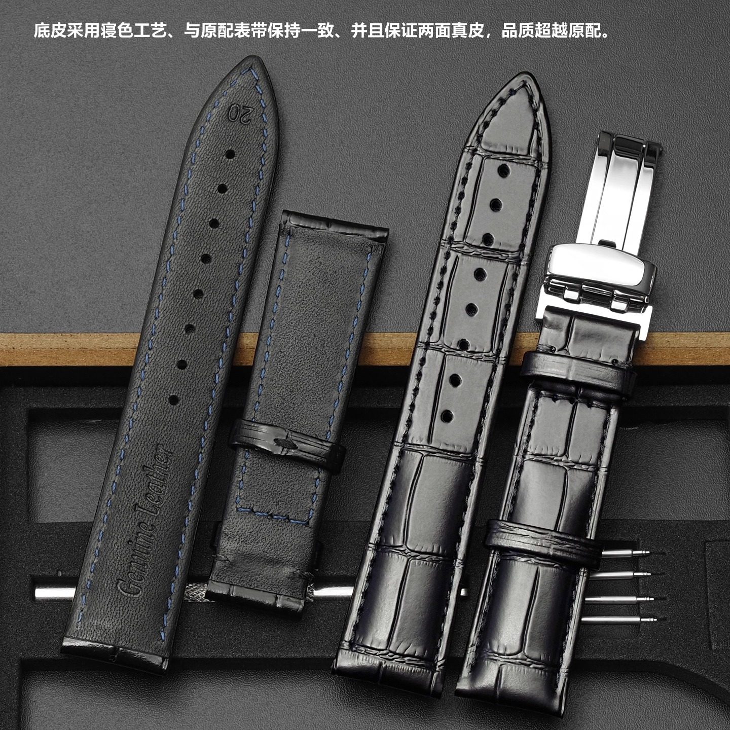 BR真皮表带针扣手表皮带22适配卡西欧表带MTP1375 1183 1303 1374,淘宝优惠券,粉丝福利购,淘宝优惠卷