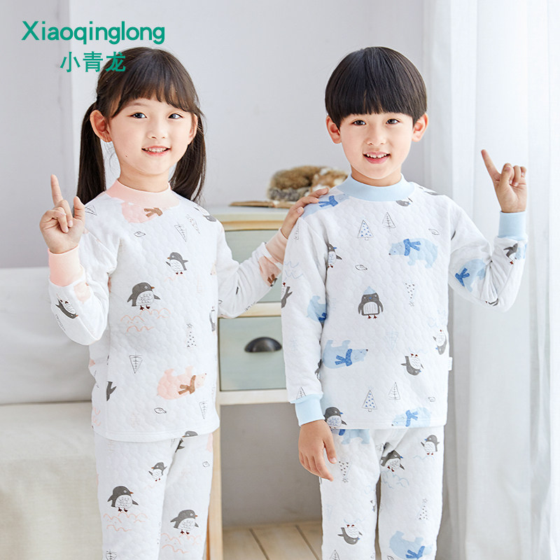小青龙儿童内衣套装纯棉秋冬季男童女童加厚保暖秋衣秋裤中大童春,淘宝优惠券,粉丝福利购,淘宝优惠卷