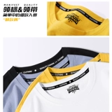 Tide, мужская хлопковая универсальная футболка с коротким рукавом для влюбленных, с медвежатами