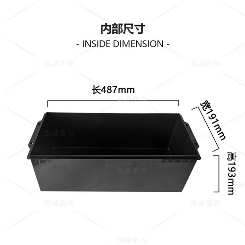 12V160胶封款塑料锂电池外壳户外防水发电储能电源壳铅改锂电池盒 - 图1
