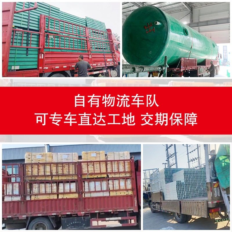 玻璃钢格栅网格板养殖地网排水地沟盖板光伏走道板洗车房地格栅,淘宝优惠券,粉丝福利购,淘宝优惠卷