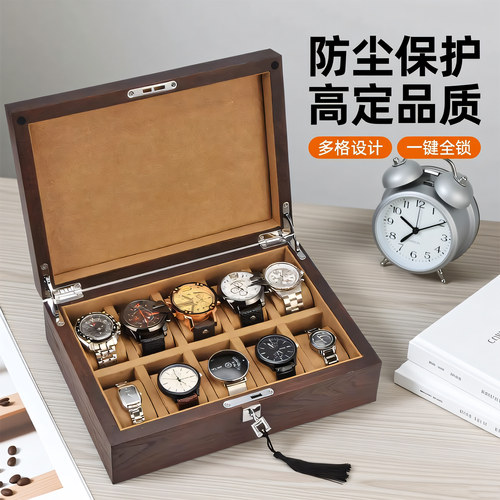 俪丽榆木实木手表收纳盒高档多格翻盖手表盒家用腕表收纳盒防尘 - 图3