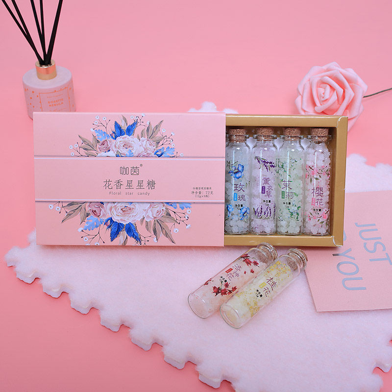 网红星星许愿糖花香一盒12瓶糖果 湖畔时鲜食品糖果