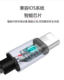 Iphone charging apple data cable mobile phone