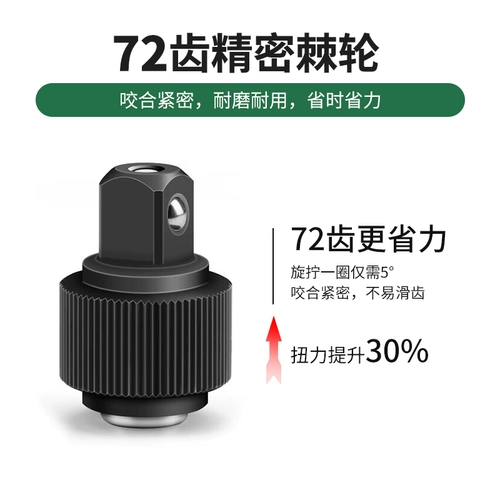 Гаечный ключ, перчатки, высокоточный комплект, велосипед, свеча зажигания, шины