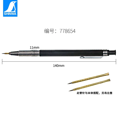 Японская стальная игольчатая ниточная ручка и плитка.
