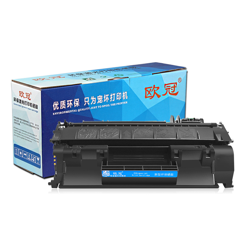 欧冠适用惠普Q7553A硒鼓HP53A P2014打印机P2015DN P2015D M2727NF墨盒Q5949A HP5949A HP1320 3390墨粉盒 - 图3