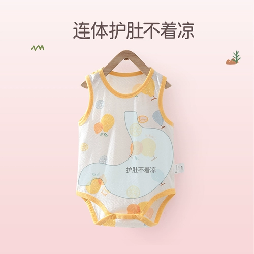 Детское хлопковое тонкое боди без рукавов для новорожденных