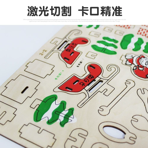 Деревянный трехмерный домик, трехмерная головоломка для мальчиков и девочек, конструктор, игрушка, «сделай сам», 8-10 лет