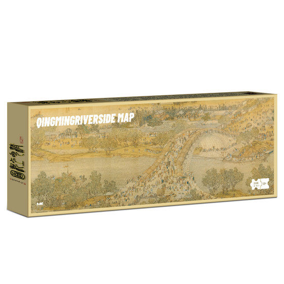 Qingming Festival Along the River Puzzle 1000 Pieces Huge 1 Meter Long