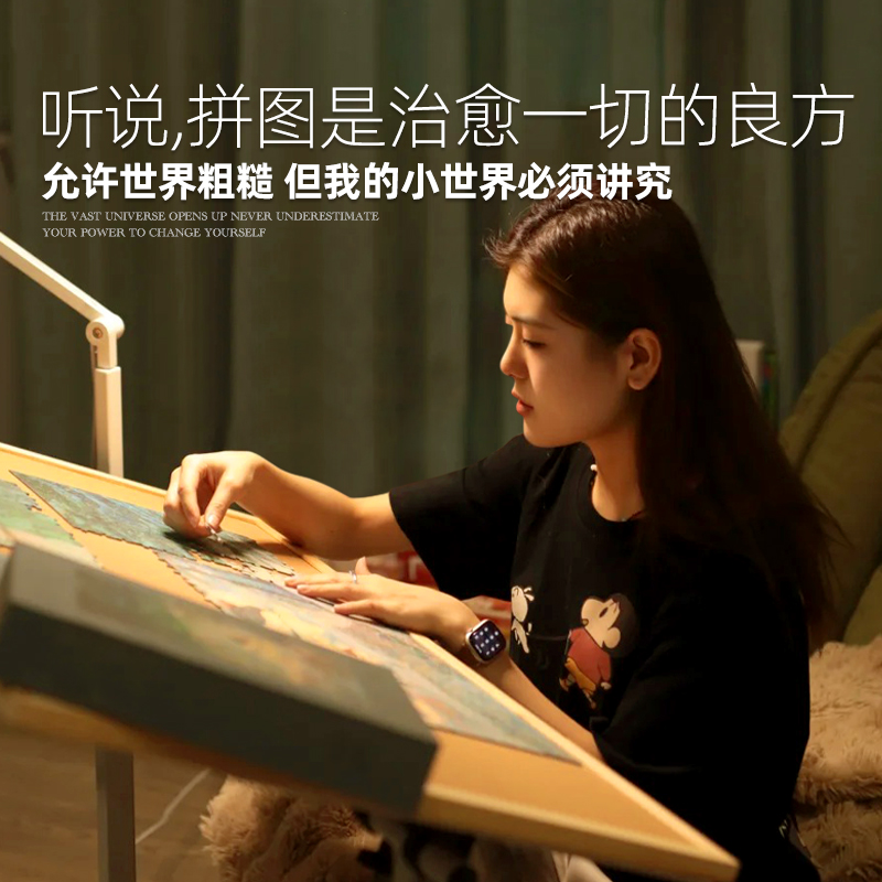 迪爱歪梵高奇幻世界油画风装饰画拼图2000片带裱框地域难度可上墙 - 图3