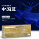 Qingming Festival Along the River Puzzle 1000 Pieces Huge 1 Meter Long