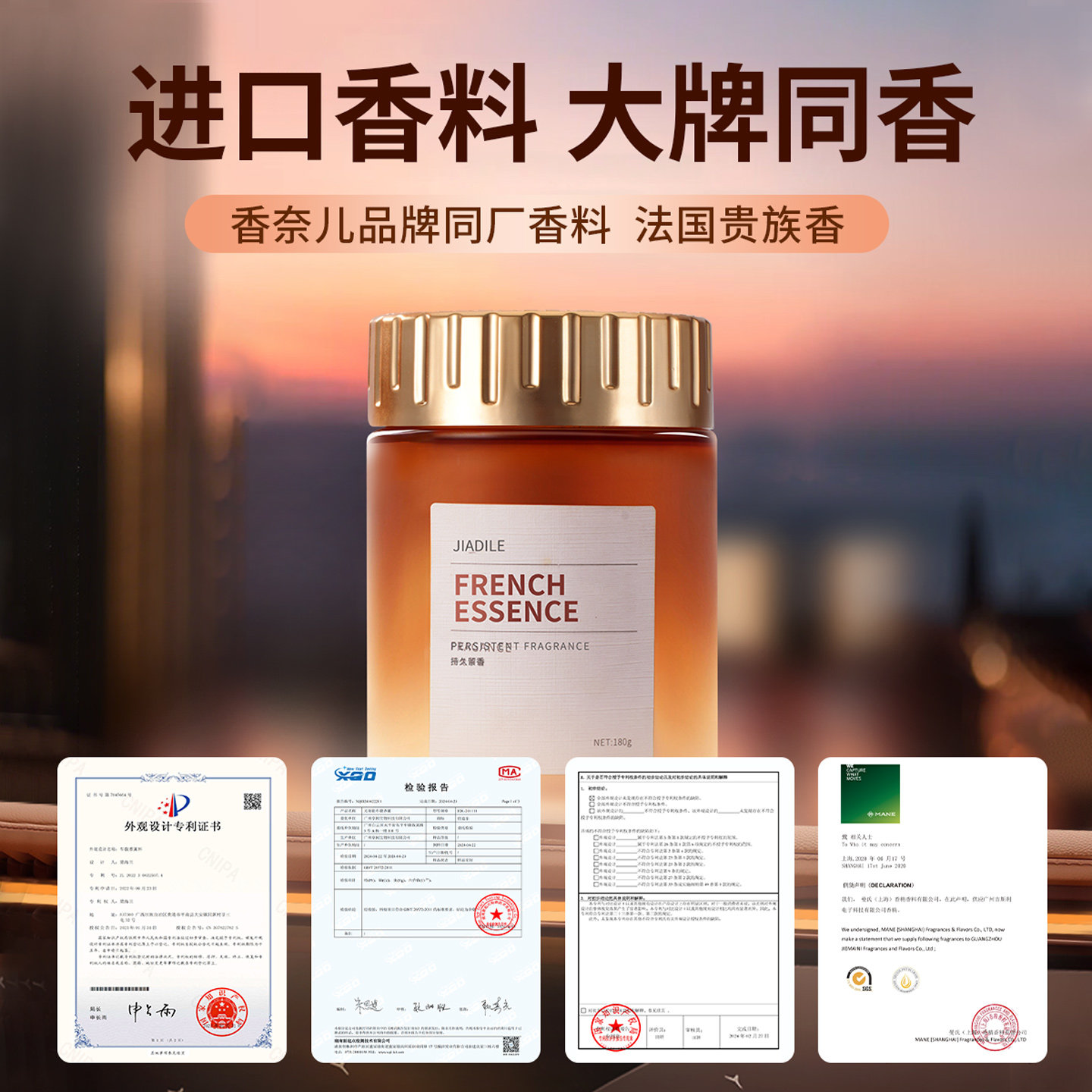 桂花车载香薰2025新款持久留香男士车内高级高档汽车香水固体香膏,淘宝优惠券,粉丝福利购,淘宝优惠卷