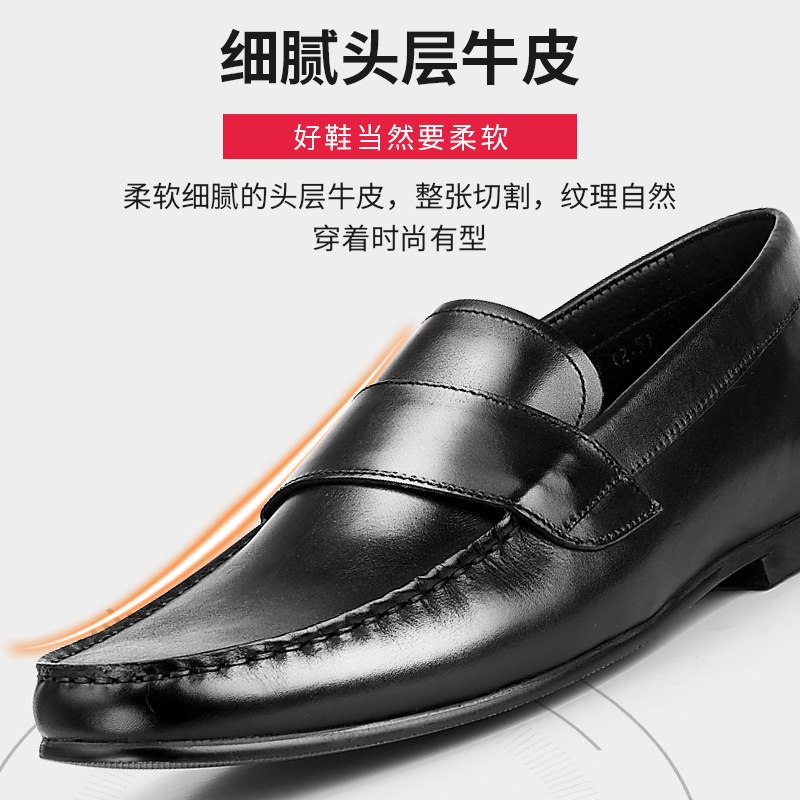 VQGT英伦休闲皮鞋一脚蹬鞋头层牛皮男鞋真皮乐福鞋帆船鞋男豆豆鞋,淘宝优惠券,粉丝福利购,淘宝优惠卷