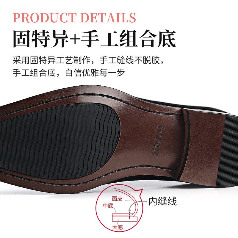 European style formal leather shoes Goodyear men's leather shoes