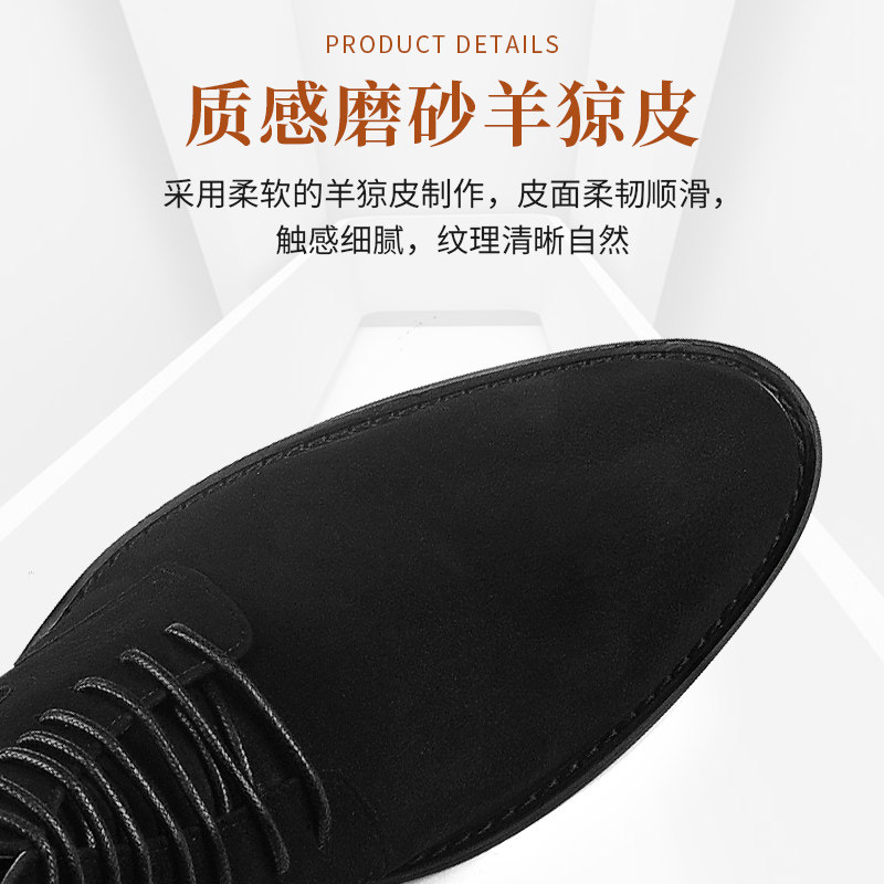 VQGT冬季新款拉链马丁靴高帮皮鞋真皮磨砂男靴皮靴男短靴反绒靴子,淘宝优惠券,粉丝福利购,淘宝优惠卷