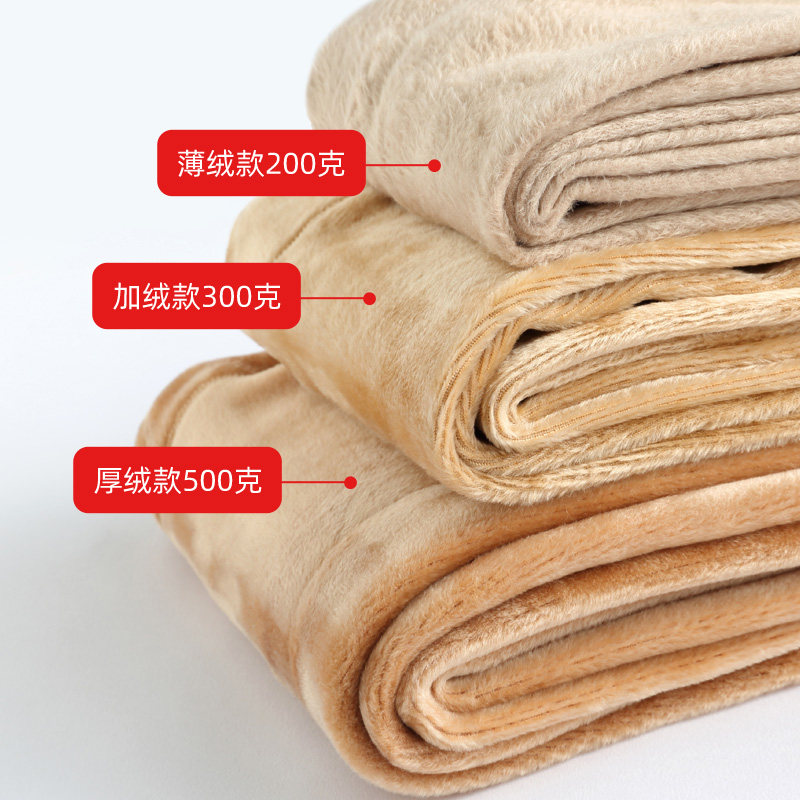 孕妇秋季外穿加绒光腿神器秋连裤袜 喜图孕妇打底裤