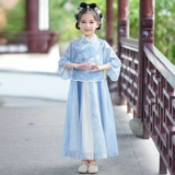 Ханьфу, платье, ципао, осенний комплект, детская осенняя юбка, осеннее