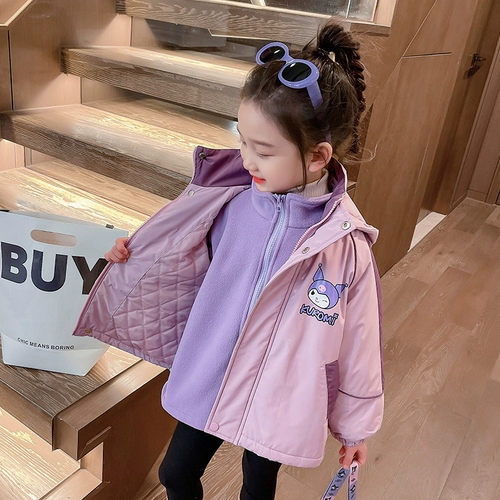 Дисней, съемная стеганая демисезонная куртка, «три в одном»