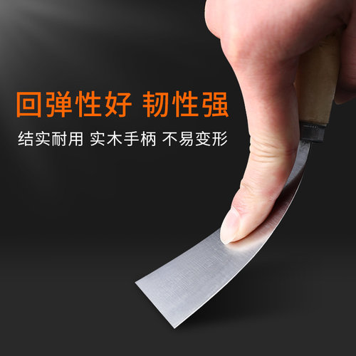油灰刀不锈钢铲刀清洁铲子墙缝小刮刀抹泥刀刮腻子刀批刀油漆工具 - 图3