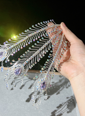 团紫手工凤尾软簪幻彩紫色水钻孔雀羽毛发簪汉服明制唐风新娘头饰