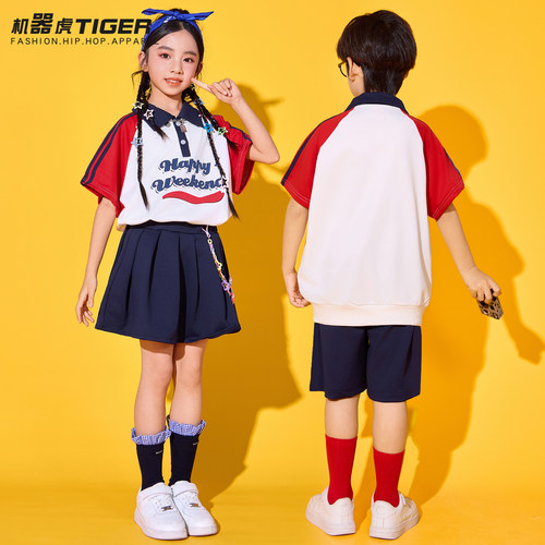 六一儿童节啦啦队演出服小学生运动会服装幼儿园班服男女童表演服 - 图1