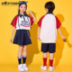 Children's Day cheerleading costumes, primary school students' sportswear costumes, kindergarten class uniforms, boys' and girls' performance costumes