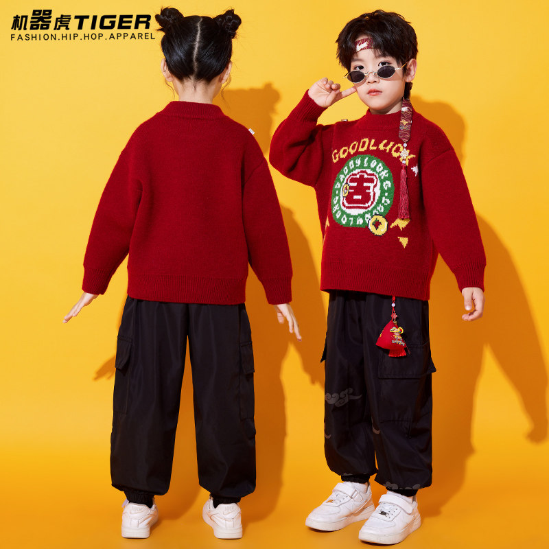 元旦表演服儿童喜庆演出服男女童中国风红色过年服拜年服合唱汉服,淘宝优惠券,粉丝福利购,淘宝优惠卷