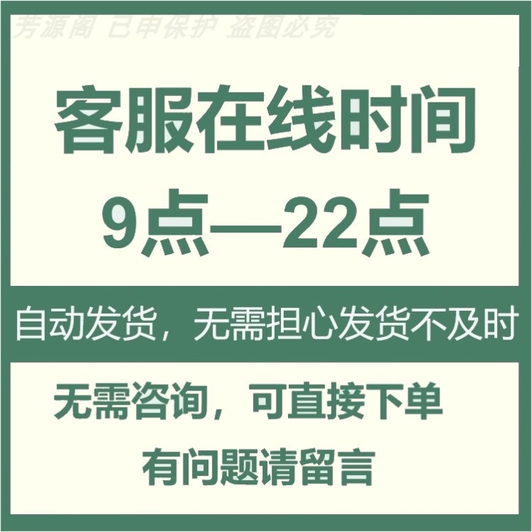 IFA芳香疗法课程芳疗视频瑞士国际初中高阶精油按摩手工皂课培训-图2