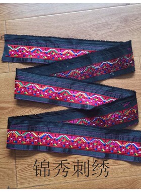 大红色民族风机绣特色刺绣绣片