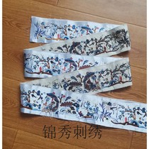 Polychromatic skirt Tailor Han Fu Qiwaist Dresses Embroidered Embroidered Webbing Webbing Webbing Lace edge Jade Cat Small Loft