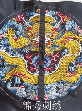 复古刺绣补子龙袍唐装王爷服