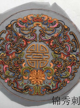 中国风清代文官补子手工老绣片