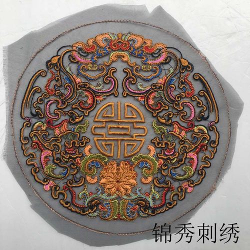 中国风清代文官补子特色礼品手工绣品老绣片京绣手工刺绣装饰画 - 图1