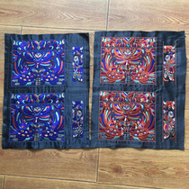 Miao High-end Embroidery Clothing Accessories National Wind Delicate Sleeves Embroidered Flowers