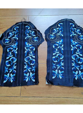 汉服旗袍装绣花花边辅料织带边