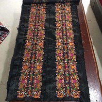 Butterfly Pattern Ethnic Wind Embroidered Flake Computer Embroidered Lace Embroidered National Clothing Accessories