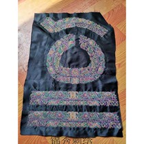 Lead flower brooch embroidery Guizhou ethnic ponytail embroidered sheet water ethnic clothing kit embroidered sheet DIY clothing accessories