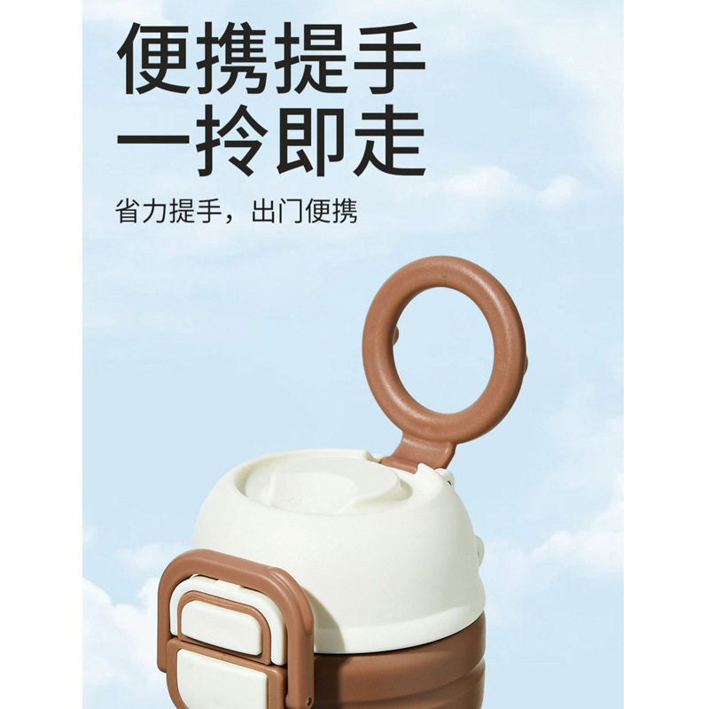 日康保温杯女孩316不锈钢小学生儿童水杯上学专用杯子便携吸管杯,淘宝优惠券,粉丝福利购,淘宝优惠卷