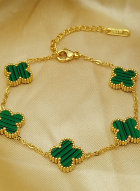 高级感13mm四叶幸运草双面五花手链女钛钢18k金色小众轻奢手饰