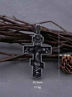 外贸饰品时尚潮百搭不锈钢配饰欧美嘻哈复古十字架吊坠不锈钢项链