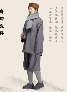 尚远僧鞋僧袜系列加厚版针织毛料僧袜免绑腿毛线袜秋冬款