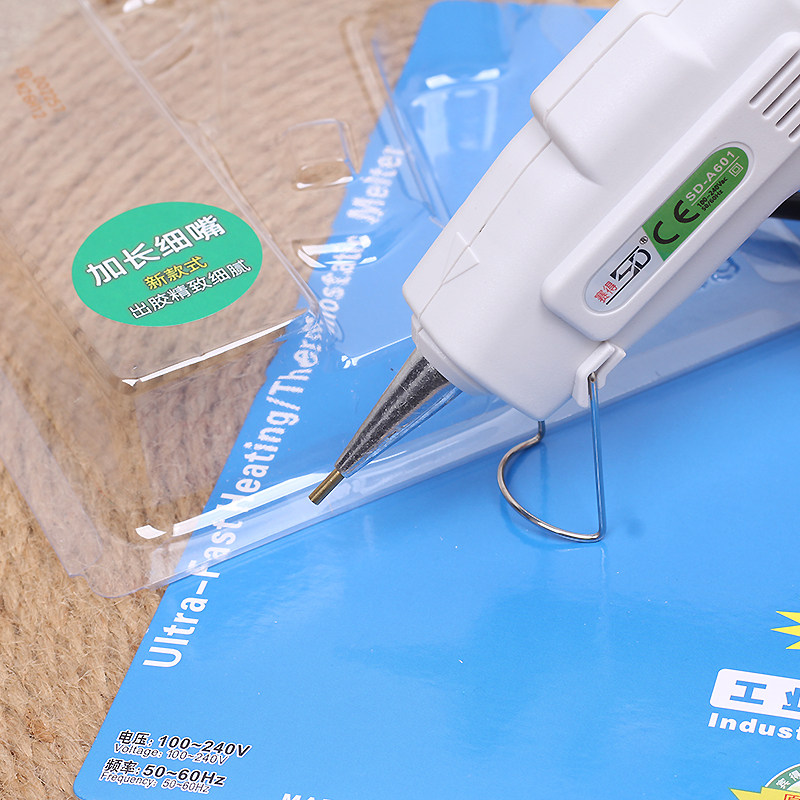 赛得热熔胶枪1mm粗细加长细头 胶枪手工家用出胶细腻平顺,淘宝优惠券,粉丝福利购,淘宝优惠卷
