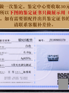 千瑟男士玉器平安扣女款挂坠绳子