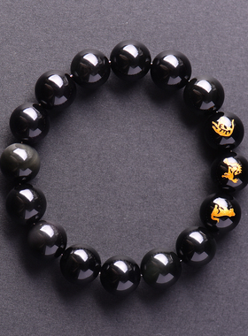 本命年护身符黑曜石三合手链