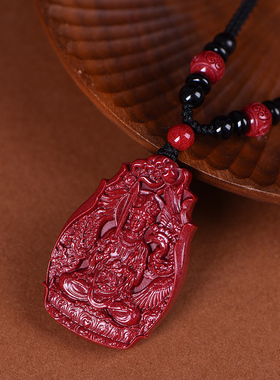千瑟本命佛十二生肖朱砂吊坠